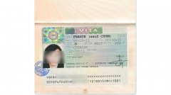 法国签证：怎样申请办理法国签证?问题解答