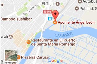 西班牙安达卢西亚米其林餐厅:圣玛利亚港Restaurante Aponiente餐馆,欧洲,欧洲网
