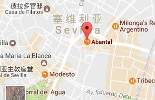 安达卢西亚米其林餐厅：Abantal Restaurante餐厅-塞维利亚Sevilla,欧洲,欧洲网