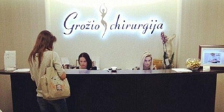 Grozio Chirurgija:立陶宛GrozioChirurgija整形医院照片信息泄露,欧洲,欧洲网