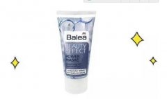 德国芭乐雅Balea:德国护肤品牌-芭乐雅旗下产品BaleaMed 不加人造色素