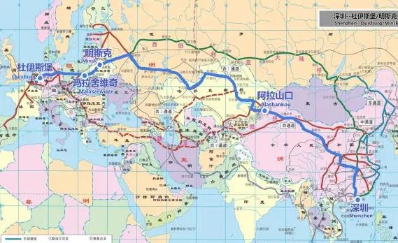 深圳中欧班列朗华号路线明斯克延伸直达德国杜伊斯堡-共需几天到达,欧洲