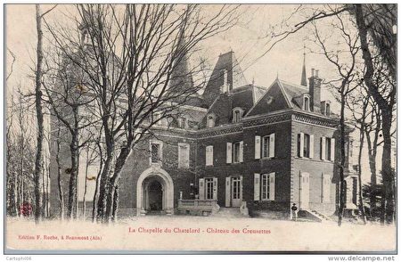 法国安省沙特拉尔镇的红色古堡:克乐伊特堡Château des Creusettes,欧洲,欧洲网