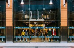 英国最好的10家男装店铺-Xile/Edinburgh-苏格兰独立服装零售商Xile