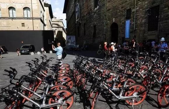 摩拜共享单车进驻意大利佛罗伦萨和米兰市,欧洲,欧洲网
