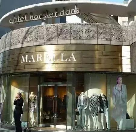 Marella女装品牌:意大利Maxmara集团旗下服装品牌-注重整体风貌品质价格平衡,欧洲,欧洲网