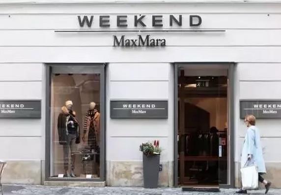 Weekend by Max Mara服装品牌:意大利Maxmara集团旗下-女性休闲风格设计,欧洲,欧洲网