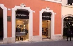 Elena mirò服装品牌:意大利MIROGLIO旗下-专为成熟时尚的都市女性设计