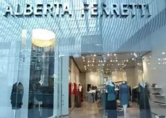 Alberta Ferretti品牌:意大利米兰Aeffe时尚旗下服装与香水品牌