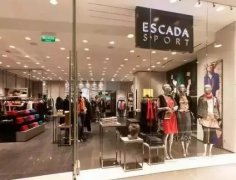 Escada sport埃斯卡达运动品牌:德国Escada旗下套装西服,单西服,衬衫,职业装等