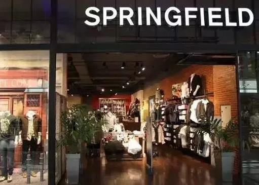 SPRINGFIELD品牌:西班牙SPRINGFIELD旗下-男装、女装、配饰快时尚品牌,欧洲