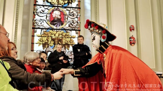 法国洛林大学孔子学院在梅斯市办新春招待会,欧洲