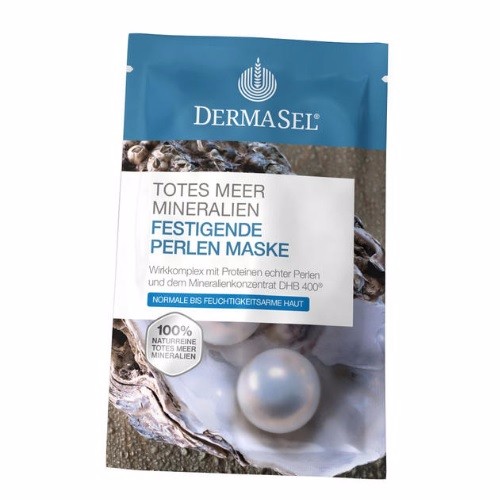 德国BA保镖药房面膜：Dermasel 死海面膜&滴露等,欧洲