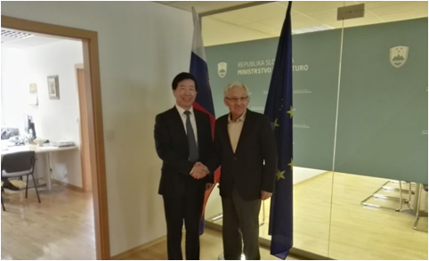 驻斯洛文尼亚大使叶皓会见斯洛文尼亚文化部长,欧洲,欧洲网