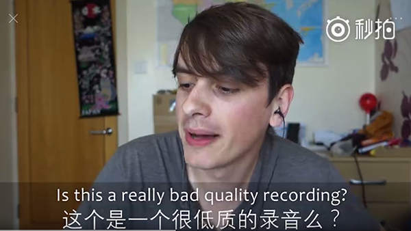英国小伙试了中国英语四级的听力 开始怀疑自己,欧洲,欧洲网