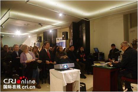 塞尔维亚贝尔格莱德大学孔子学院举办《汉字之魂》讲座,欧洲,欧洲网