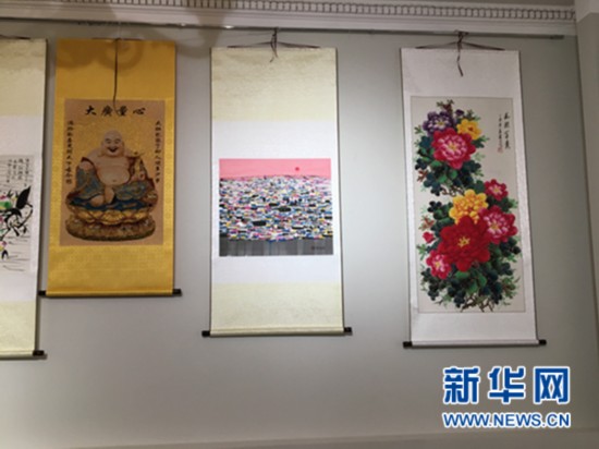 俄罗斯远东城市符拉迪沃斯托克举办中国书画展览,欧洲,欧洲网
