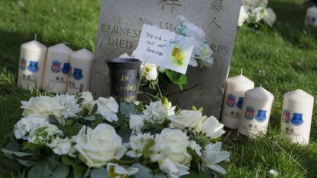 BigIdeas组织英超利物浦和埃弗顿队员为一战牺牲的中国劳工扫墓,欧洲,欧洲网