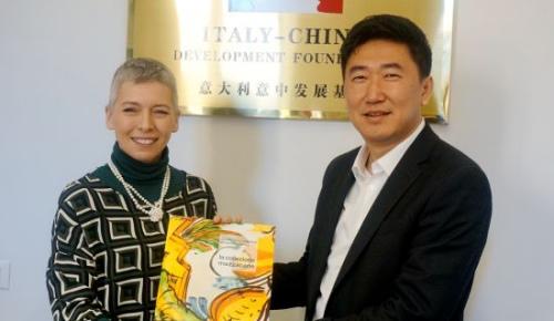 意大利前众议院议长对华友好协会主席艾琳·皮维蒂会见天津,欧洲,欧洲网