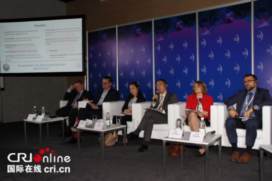欧洲经济大会在波兰南部卡托维茨市举行-中东欧最重要的经济论坛,欧洲,欧洲网