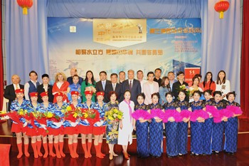 罗马尼亚举行水立方杯海外华人中文歌曲大赛罗马尼亚赛区复赛,欧洲,欧洲网