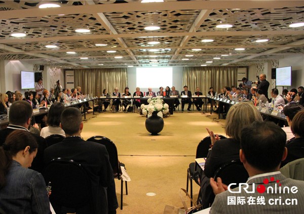 中国—中东欧国家文化遗产论坛在在塞尔维亚首都贝尔格莱德开幕,欧洲,欧洲网
