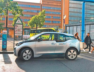 德国的共享汽车模式有哪两种?stadtmobil基站式分享和car2go自由流动,欧洲,欧洲网