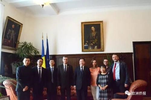 罗马尼亚布加勒斯特大学校长Mircea Dumitru邀请北师大代表团,欧洲,欧洲网