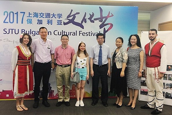 保加利亚文化节在上海交大开幕 上海喜马拉雅美术馆馆长参加,欧洲