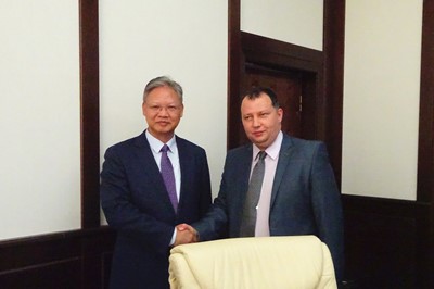 驻罗马尼亚大使徐飞洪会见罗马尼亚能源部长中国—中东欧国家,欧洲
