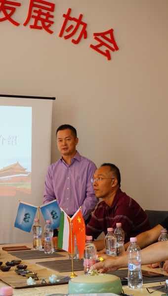 欧中文化交流发展协会欧洲华人邦app服务平台在匈牙利发布-冯德其出席,欧洲,欧洲网