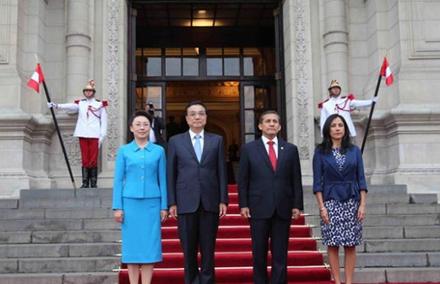 Primer ministro chino concluye su visita a Perú,欧洲