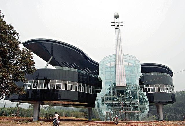 Casa Piano, en China中国的钢琴屋建筑Si es cierto que la música..,欧洲,欧洲网