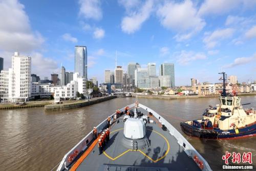 中国海军黄冈号护卫舰、扬州号护卫舰和高邮湖号补给舰访问英国伦敦,欧洲,欧洲网