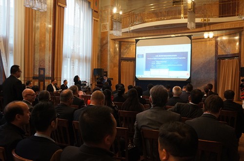 中国-捷克现代服务业投资合作论坛在布拉格举办,欧洲,欧洲网