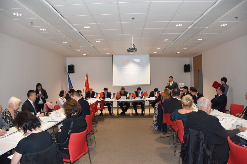 陕西捷克经贸合作项目推介会在捷克首都布拉格捷克经济商会会议室举行,欧洲,欧洲网