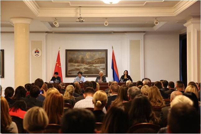 波黑塞族共和国政府举办塞族共和国—中国合作圆桌会,欧洲,欧洲网
