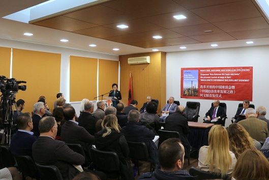 中国经济改革发展之路阿尔巴尼亚文版译者斯巴修 地拉那经济系主任库莱,欧洲